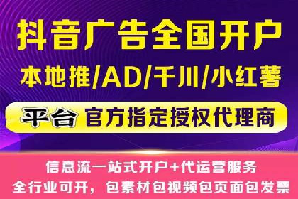 托管SEM竞价策略：行业领先企业的秘密武器